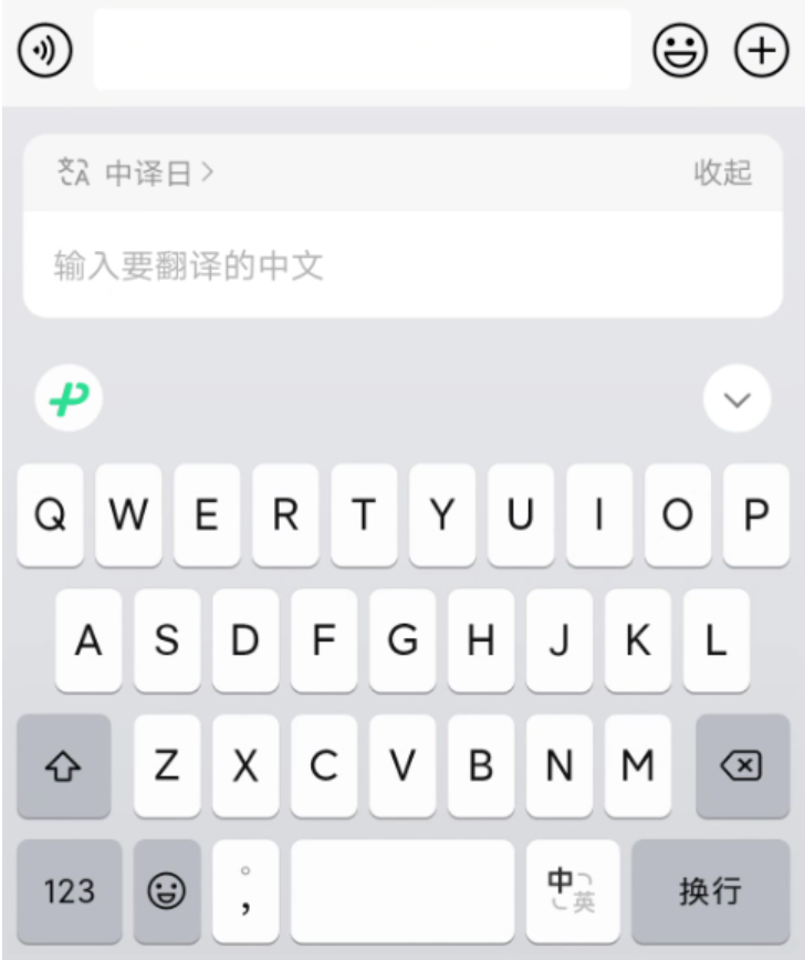 我整理了微信的100个技巧，做私域运营，你真的会用微信吗？学会效率翻倍！